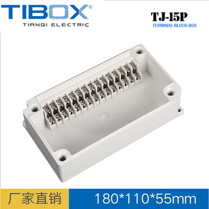 天齐TIBOX TJ-15P端子盒 工控盒接线盒TJ-15P塑料带端子分线盒